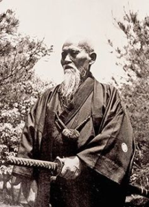 Aikido O-Sensei