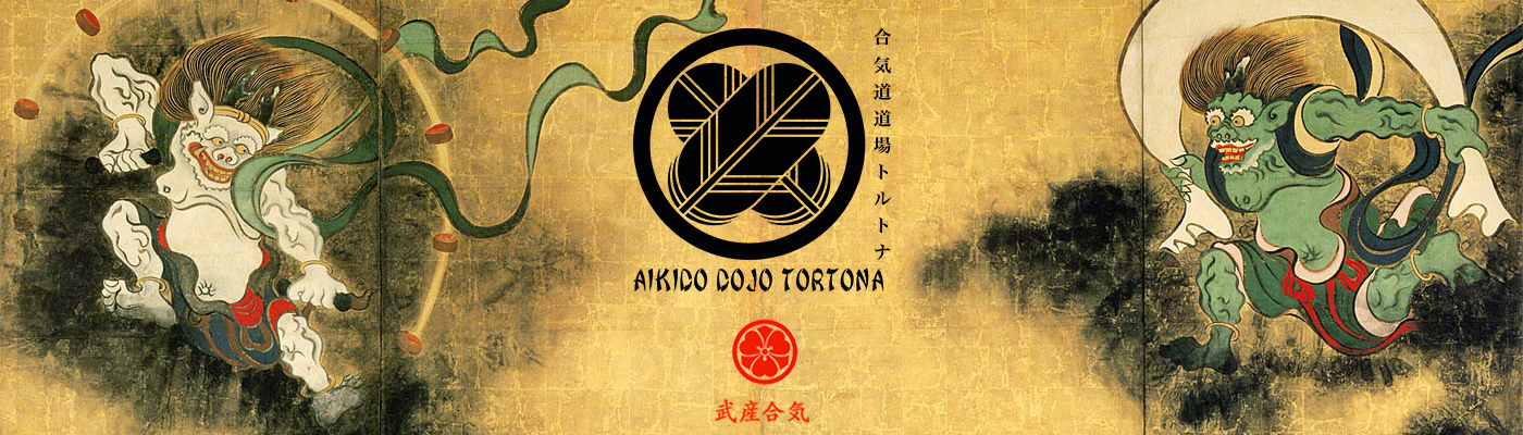 Aikido Dojo Tortona