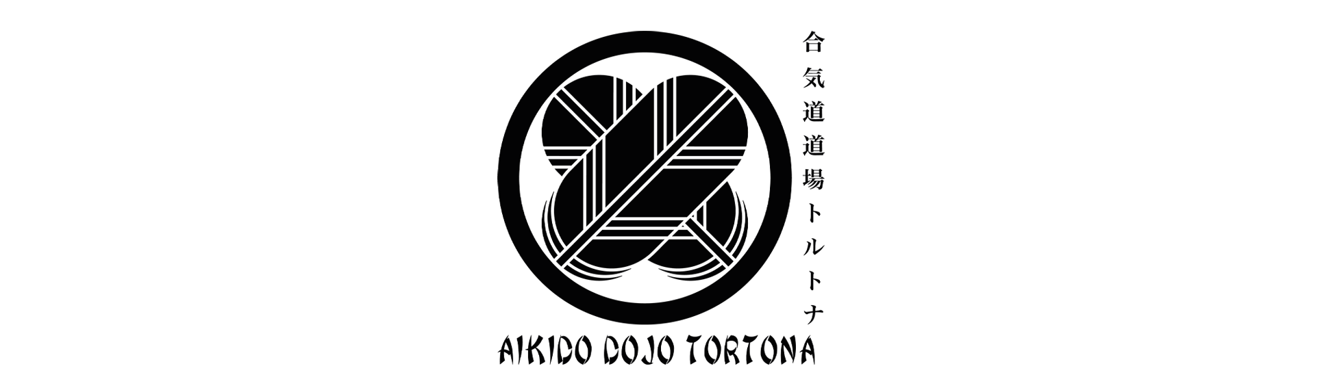 Aikido Dojo Tortona